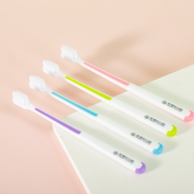 【印logo】成人儿童细软毛牙刷口腔医院诊所开业礼品获客引流刻名图4