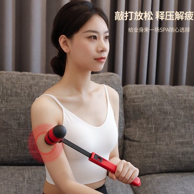 硅胶质铅笔按摩锤全身适用敲打经络多功能健身捶保健解疲养生锤图3