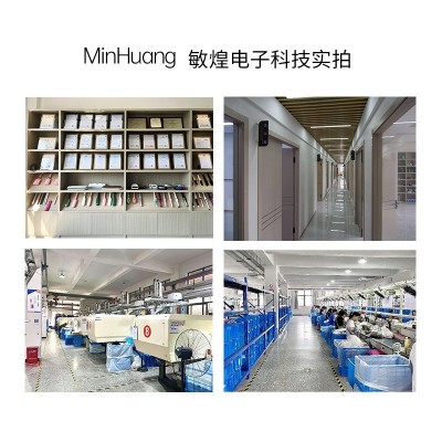 砭石刮痧板面部提拉刮刮板充电按摩家用热敷按摩仪砭石刮痧板批发图2