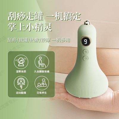 跨境电动刮痧仪器家用理疗仪经络刷按摩器美容院拔罐吸痧仪疏通仪图4