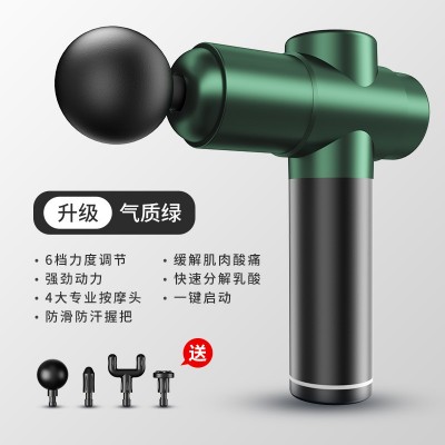 筋膜枪肌肉放松按摩器运动颈膜枪电动冲击家用健身器材筋膜抢代发图5