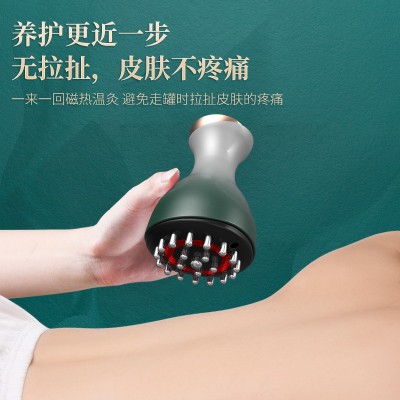 疏通经络放松智能家用揉腹经络刷肩颈震动红光疏通温热仪全身按摩图2
