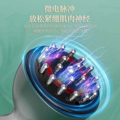 疏通经络放松智能家用揉腹经络刷肩颈震动红光疏通温热仪全身按摩图3