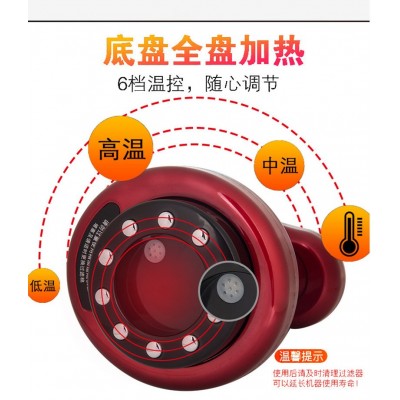 养生理疗脉冲按摩仪负压吸痧美容仪器引力操盘手电动刮痧仪拔罐器图3