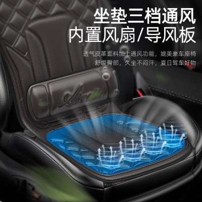 车载颈椎全身按摩器多功能加热震动通风汽车颈部背部按摩靠垫坐垫图2