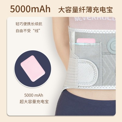 按摩腰带透气支撑电动发热束腰带保暖腰部震动热敷暖腹腰部按摩器图3