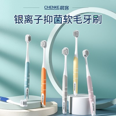 日式银离子牙刷软毛独立包装成人家用宽头情侣马卡龙高级正品批发图3