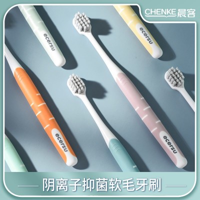 日式银离子牙刷软毛独立包装成人家用宽头情侣马卡龙高级正品批发图4