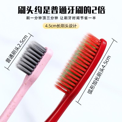 晨医生成人长头牙刷 5支独立包装家用大头懒人软毛牙刷厂家批发图3