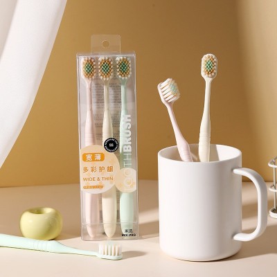 晨医生日式齿洁宽薄刷头软毛牙刷成人软细毛家用护龈牙刷厂家批发图2