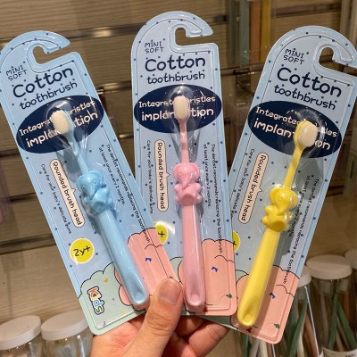 晨医生2-10岁婴幼儿宝宝乳牙牙刷儿童牙刷独立包装万根毛软毛批发图5