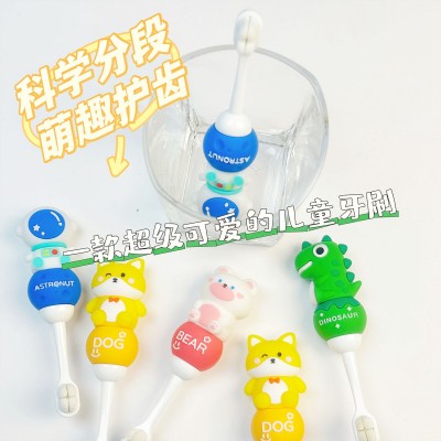 婴幼儿万根毛牙刷0-3-5岁宝宝护齿专用牙刷儿童卡通牙刷厂 家批发图2
