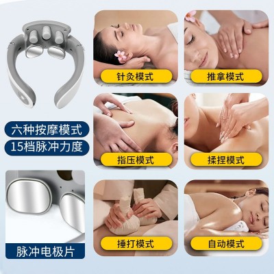 颈椎按摩器电动便携智能脉冲护颈脖子肩颈理疗热敷神器劲椎按摩仪图4