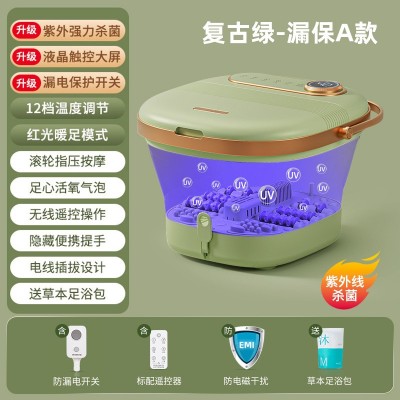 艾斯凯ACK可折叠泡脚桶小型家用按摩洗脚盆自动加热恒温足浴神器图5