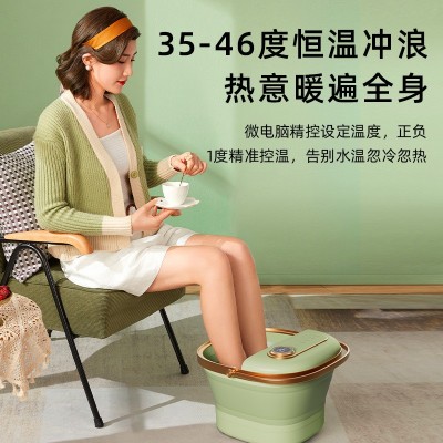 艾斯凯ACK可折叠泡脚桶小型家用按摩洗脚盆自动加热恒温足浴神器图3