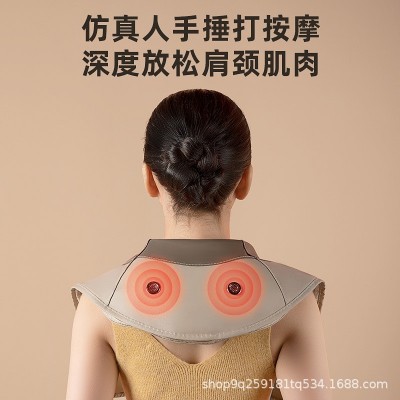 艾斯凯颈椎按摩器肩颈披肩敲捶打腰背部全身多功能肩膀揉捏按摩仪图2