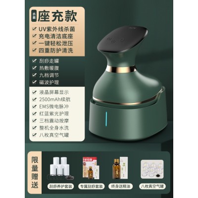 艾斯凯ack刮痧仪电动家用肩颈疏通刷拔罐经络刷全身通用按摩神器图5