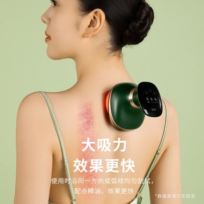 艾斯凯ack刮痧仪电动家用肩颈疏通刷拔罐经络刷全身通用按摩神器图2