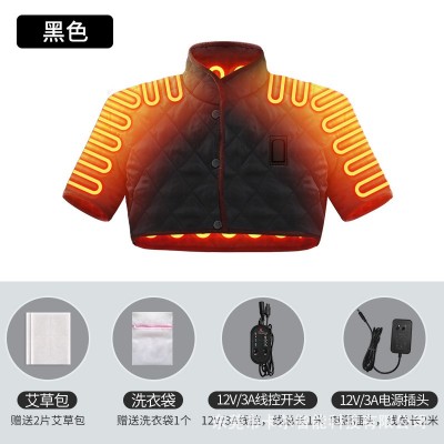 男电热护肩坎肩女士颈椎保暖睡觉颈椎套肩周热敷肩膀发热护肘手臂图5