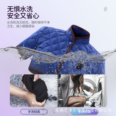 男电热护肩坎肩女士颈椎保暖睡觉颈椎套肩周热敷肩膀发热护肘手臂图2