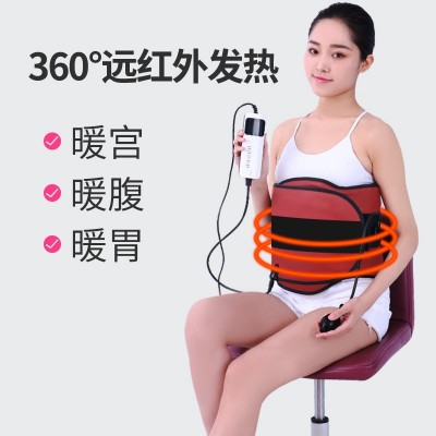 中红按摩腰带震动加热腰带发热减脂腰带热敷包甩脂美容院热减腰带图3