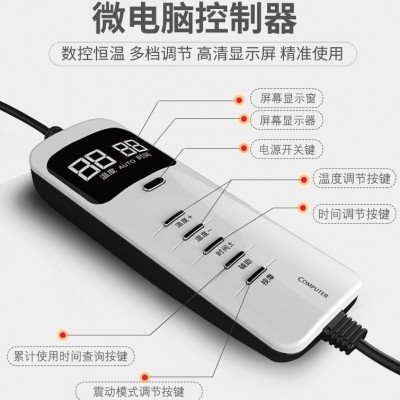 热敷按摩腰带减脂带暖宫震动加热按摩腰带瘦身减肥带美容院甩脂机图3