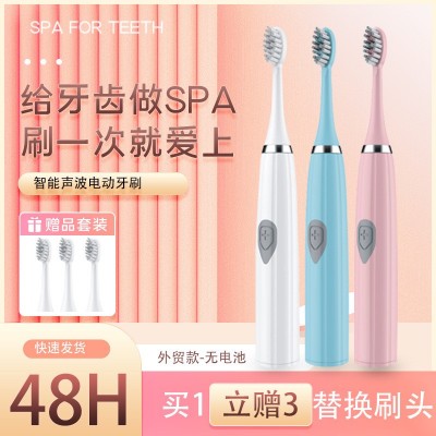 希尔顿电动牙刷厂家批发防水声波USB充电式电动牙刷成人电动牙刷图2