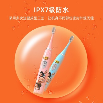 希尔顿声波磁悬浮电动牙刷USB充电式 软毛成人电动牙刷批发图3