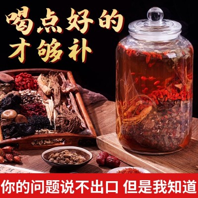 泡酒药材专用鹿茸鹿鞭料男性十全肾人参药酒配方材料大枸杞补套餐图4