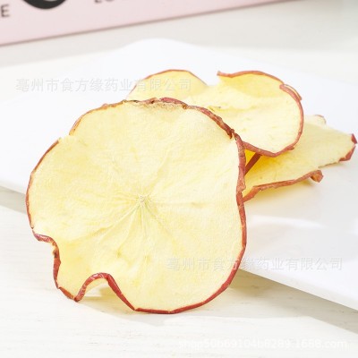 厂家直销红皮苹果片 烘干苹果片 苹果丁冻干苹果块花果茶量大从优图2