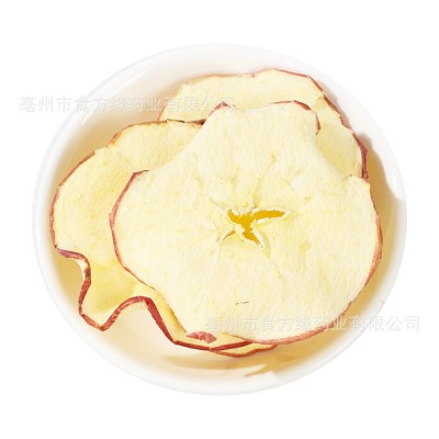 厂家直销红皮苹果片 烘干苹果片 苹果丁冻干苹果块花果茶量大从优图5