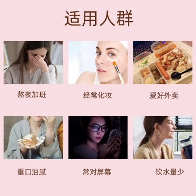 复合维生素压片糖果100片b族维生素c加维生素e加烟酰胺咀嚼片图2