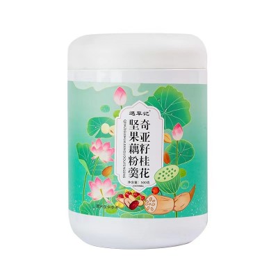 奇亚籽坚果坚果藕粉批发代餐粉500g罐装坚果藕粉颗粒支持代发批发图5