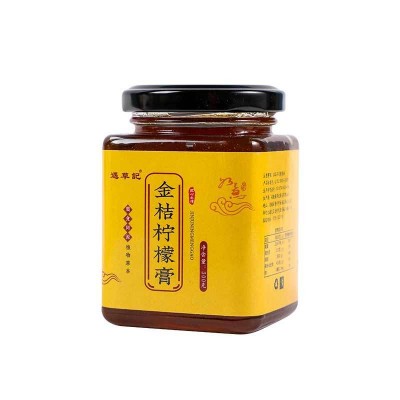 遇草记厂家批发金桔柠檬膏300/130克瓶装源头厂家招代理一件代发图5
