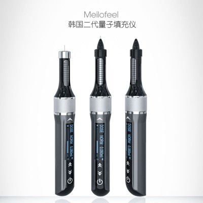 韩国meilofeel美洛菲2代量子填充仪图4