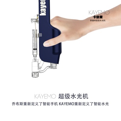 韩国卡依茉智能水光仪负压水光图2