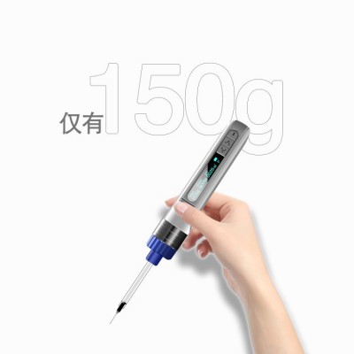 韩国量子填充仪水光笔水光机水光枪量子仪祛眼袋去法令纹注射ji图5