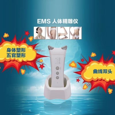 日本美立塑爆脂减肥瘦身紧肤去皱瘦脸美容仪EMS去眼袋电穿孔图2