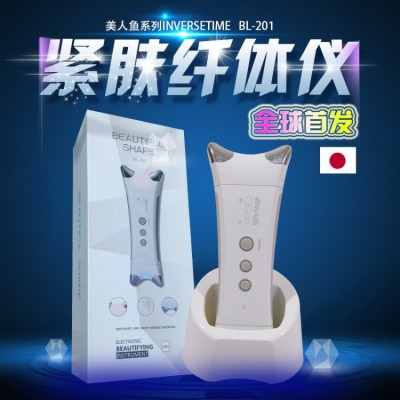 日本美立塑爆脂减肥瘦身紧肤去皱瘦脸美容仪EMS去眼袋电穿孔图3