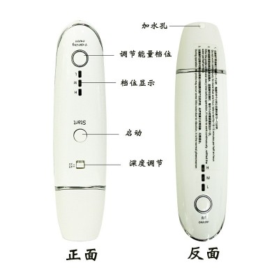 雷达V雕家用美容仪器hifu淡化皱提拉紧致脸部仪童颜机女人星图2