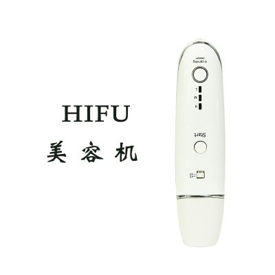 雷达V雕家用美容仪器hifu淡化皱提拉紧致脸部仪童颜机女人星图5