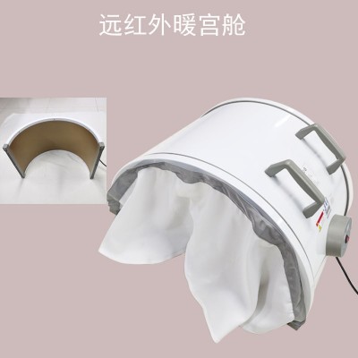 远红外发热宫暖仪器全身家用理疗产后调理月子发汗能量养生仓美容图2