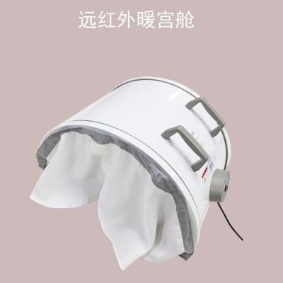 远红外发热宫暖仪器全身家用理疗产后调理月子发汗能量养生仓美容图3