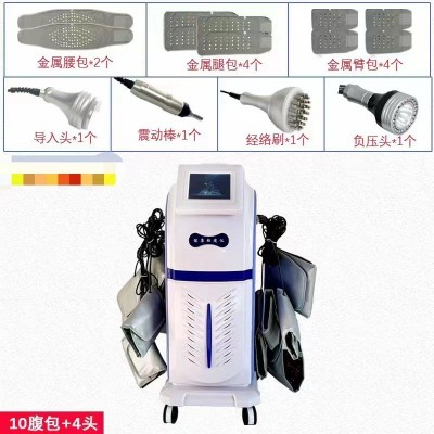 健康躺瘦仪敷包美体大唐的辣妈躺瘦图3