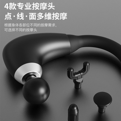 跨境电商新款筋膜枪电动按摩棒捶背神器加长筋膜锤背部敲击按摩锤图3