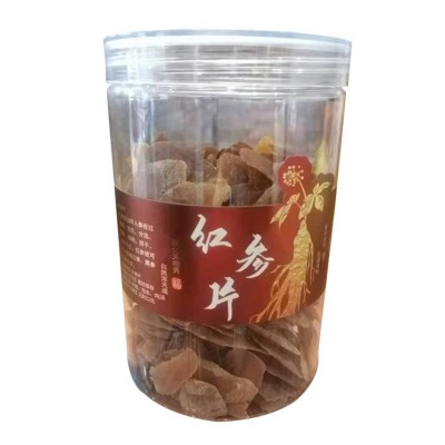 长白山红参片罐装 红参切片大中小各规格现货批发产地货源图5