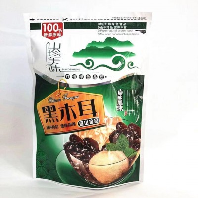 厂家批发黑木耳250克袋装长白山秋木耳食用菌干货肉厚无根干木耳图5