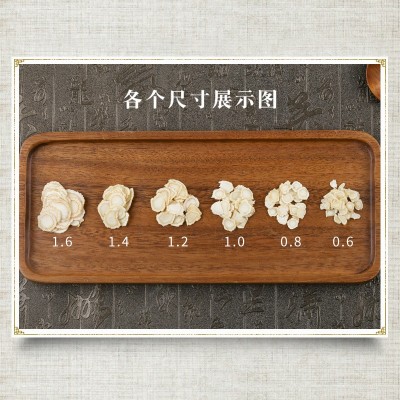 东北特产西洋参片 通达厂家批发多规格罐装长白山西洋参 软枝切片图4