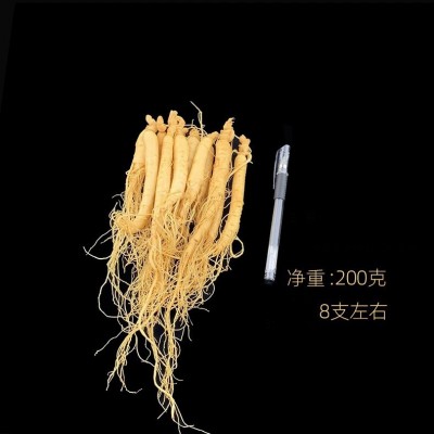 长白山人参 净重200g 400g 泡酒 煲汤 产地 批发 保鲜人参图4