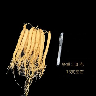 长白山人参 净重200g 400g 泡酒 煲汤 产地 批发 保鲜人参图3